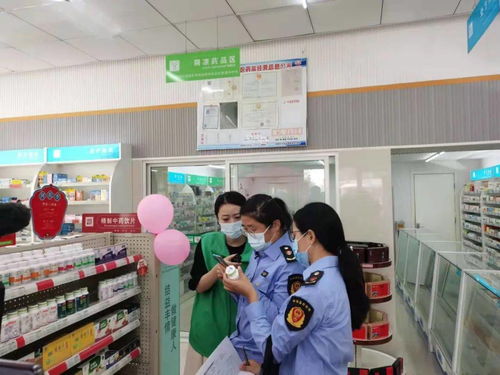 逢十 食 檢行動(dòng) 保健食品經(jīng)營(yíng)單位專項(xiàng)檢查