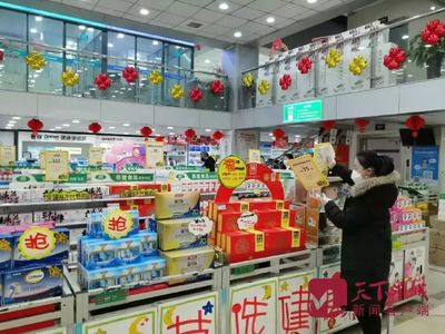 漱玉平民:盡最大努力保障泉城口罩、酒精等物資供應!不漲價!