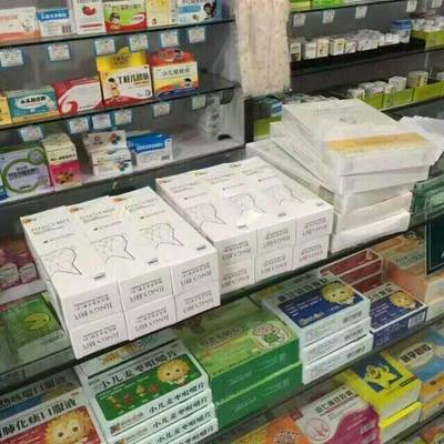 婧氏產(chǎn)品_婧氏產(chǎn)品入駐藥店[鼓掌], 要知道產(chǎn)品想進(jìn)藥店必須_寶寶樹(shù)