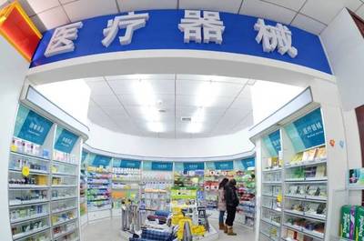 天天都是3&middot;15,帶你走進醫療器械的行業亂象!